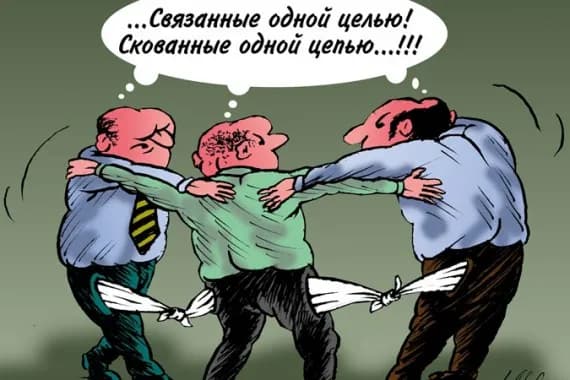 Сокрытие доходов брянскими чиновниками стало систематическим