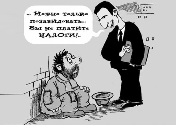 Дятьковские чиновники выступили против снижения налогов