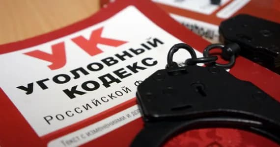Количество убийств на Брянщине сократилось