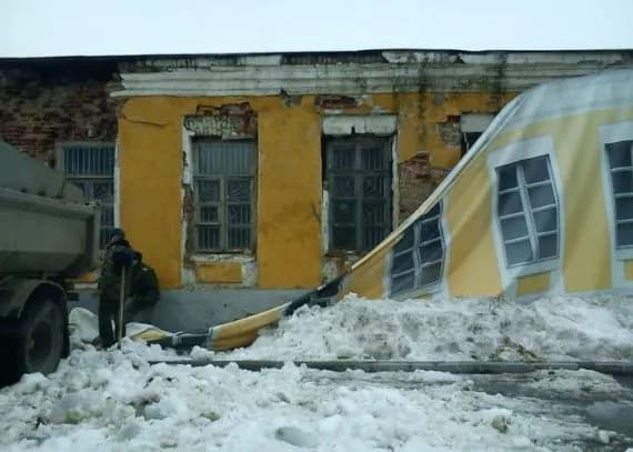 Уместно ли говорить о цифровой экономике на Брянщине?
