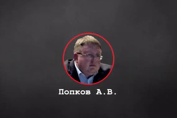 В сети появилось скандальное видео о сыне спикера Брянской думы Владимира Попкова